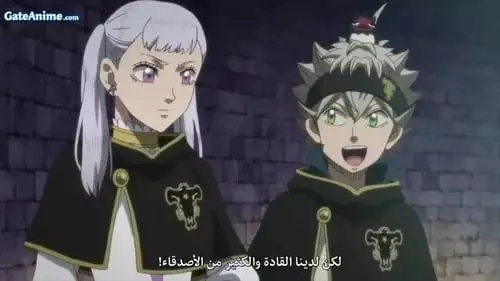 Black Clover S1E152