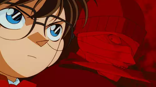 Detective Conan S1E77