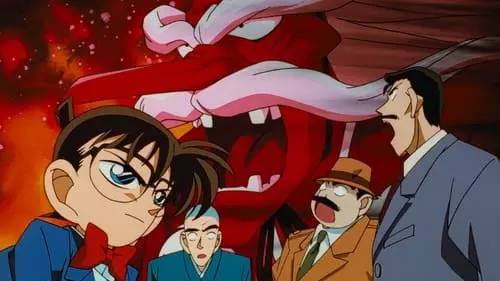 Detective Conan S1E52