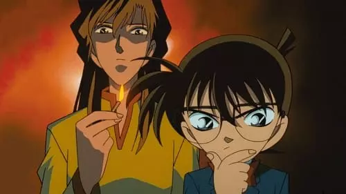 Detective Conan S1E101