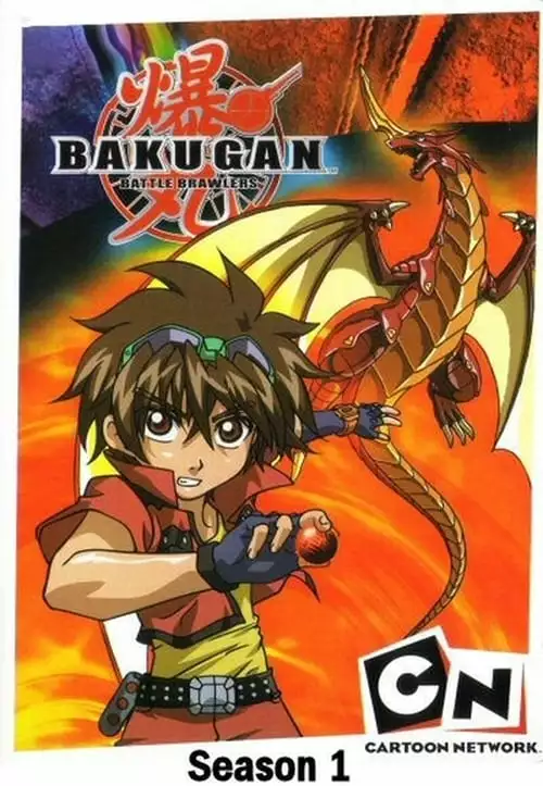 Bakugan – Temporada 1