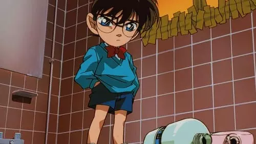 Detective Conan S1E121