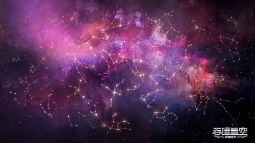 Swallowed Star S1E4