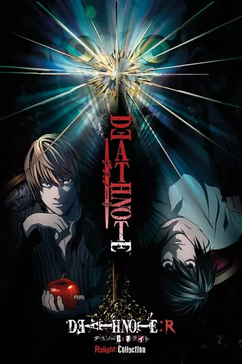 Death Note Re-light: L’s Successors