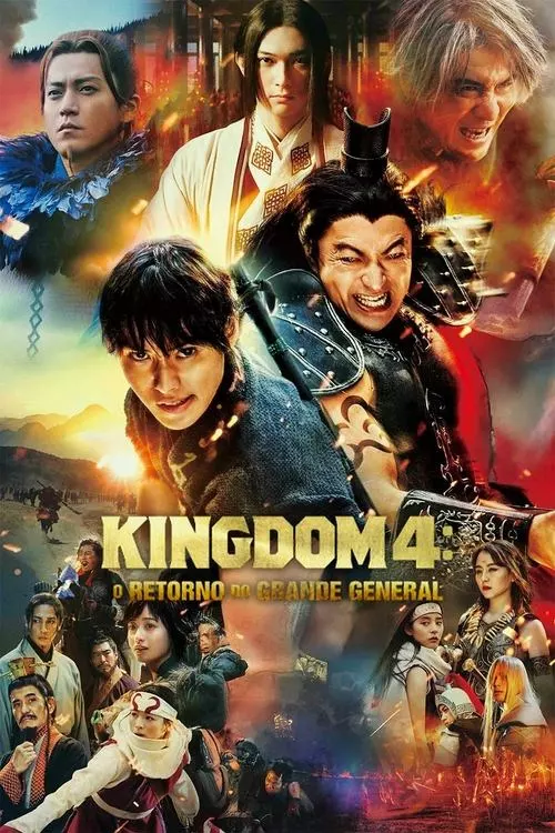 Kingdom 4: O Retorno do Grande General