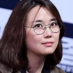 Kim Yu-na