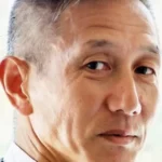 松田重治