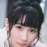 Yurina Uchiyama