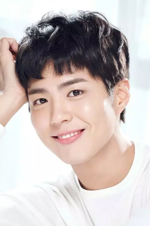 Park Bo Gum