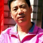 Fan Ming