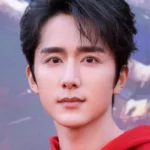 張新成