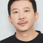 Wayne Chang