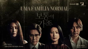 Uma Família Normal – Uma Família Normal – Trailer Oficial
