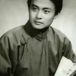 Xing Minshan