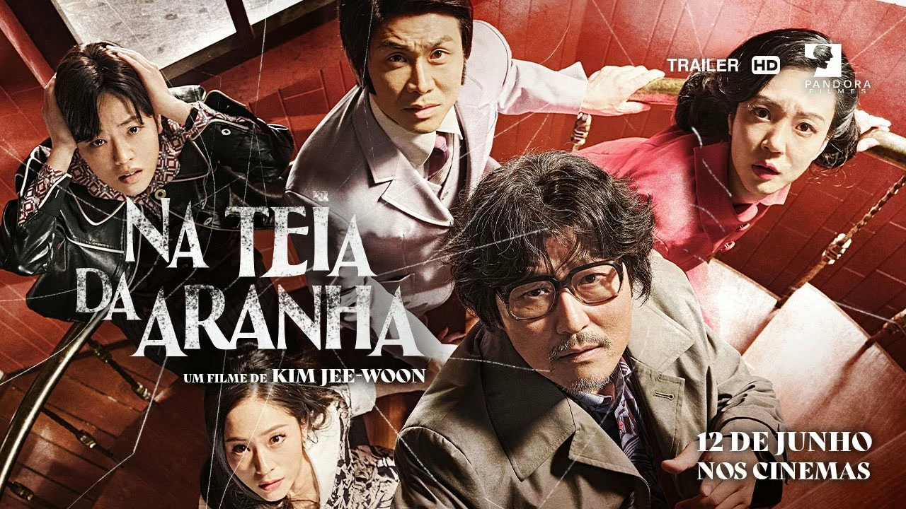 Na Teia da Aranha – Na Teia da Aranha – Trailer Oficial