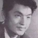 沼田曜一