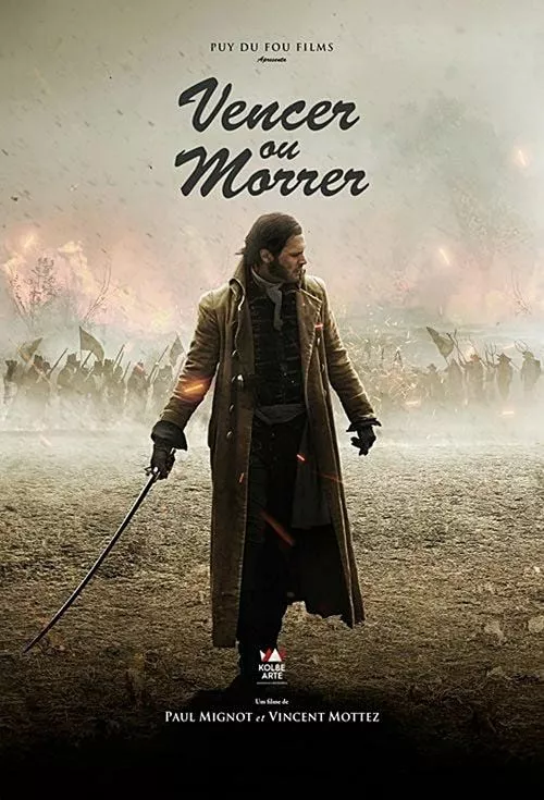 Vencer ou Morrer