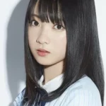 Uta Kawase