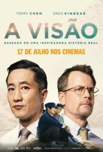 A Visão
