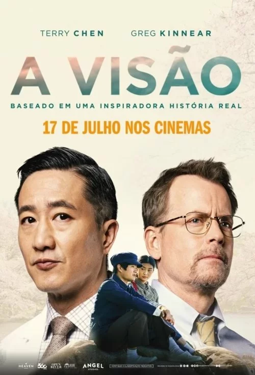 A Visão
