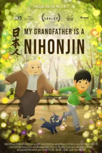 Meu Avô é um Nihonjin