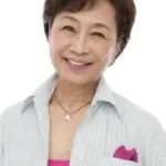 坪井章子