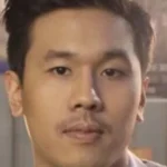 ภัคพล ศรีรองเมือง