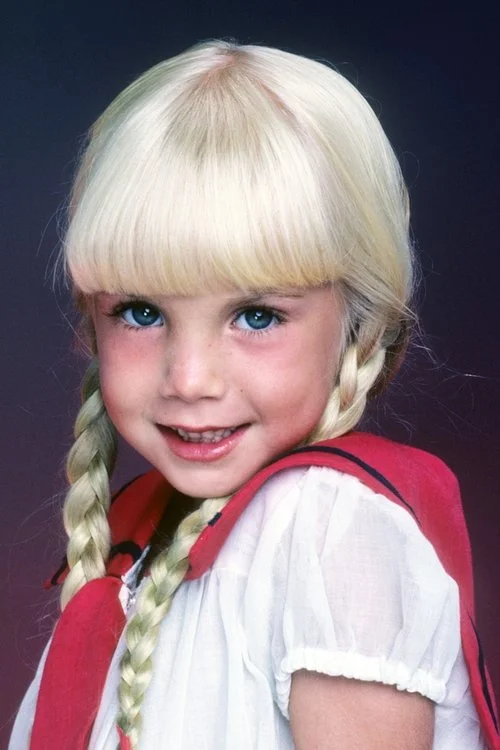 Heather O’Rourke