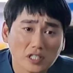 성일