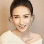 Tang Chang