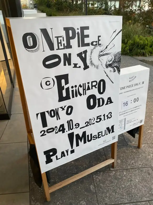 One Piece: Estreia da Segunda Temporada em Tóquio Encanta Fãs