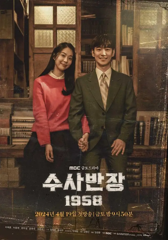Abril pode ser o melhor mês do ano nos k-dramas? Veja os destaques de As Células de Yumi, A Gente Tenta e mais