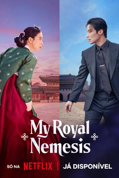 My Royal Nemesis